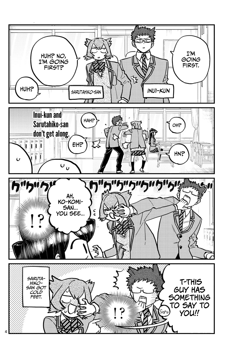 Komi-san wa Komyushou Desu chapter 258 - page 4
