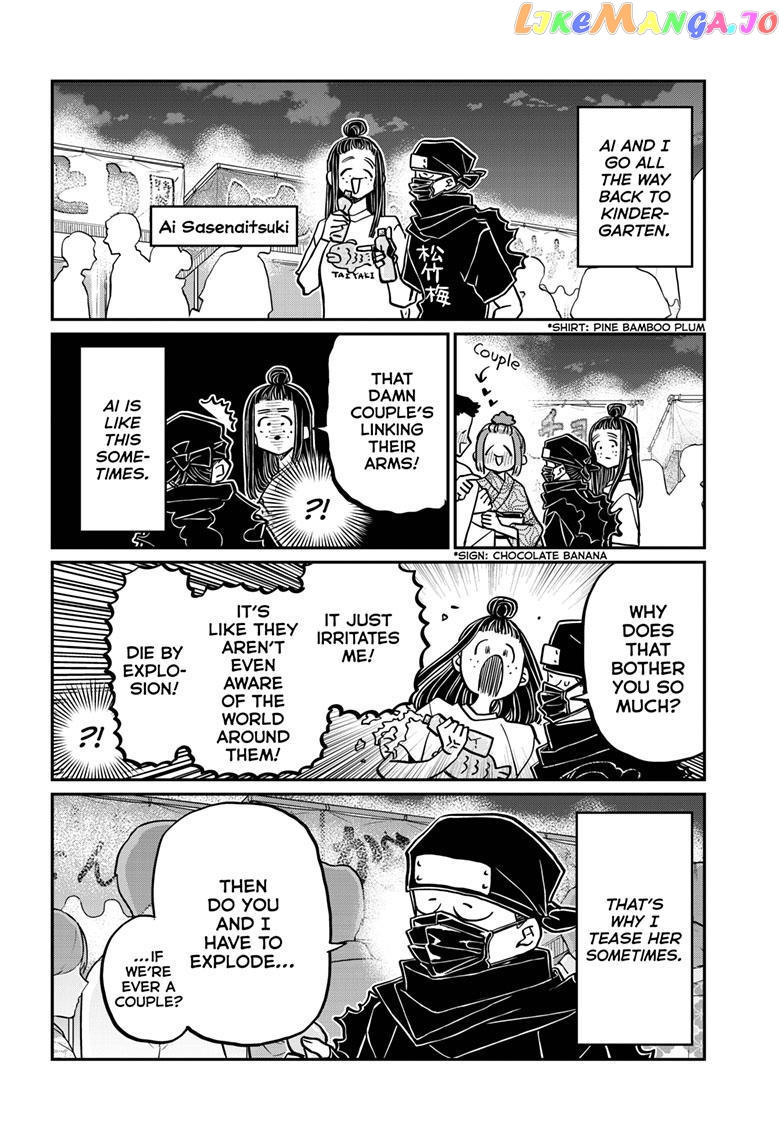 Komi-san wa Komyushou Desu chapter 405 - page 10