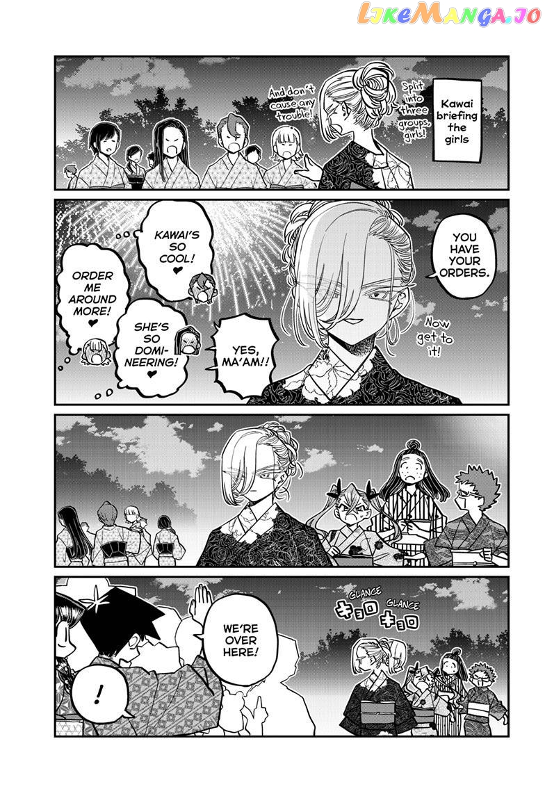 Komi-san wa Komyushou Desu chapter 405 - page 17