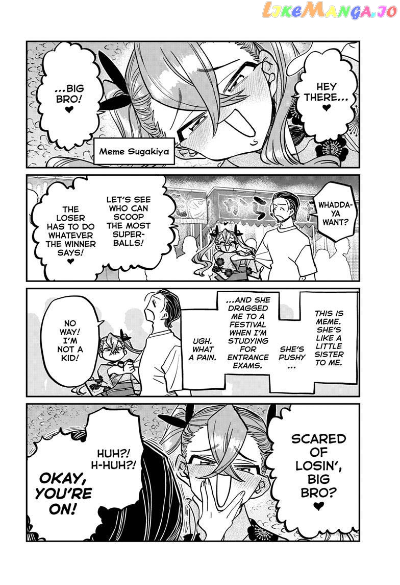 Komi-san wa Komyushou Desu chapter 405 - page 8