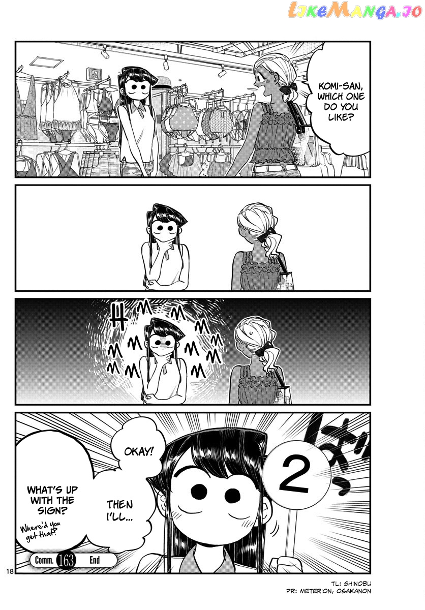 Komi-san wa Komyushou Desu chapter 163 - page 3