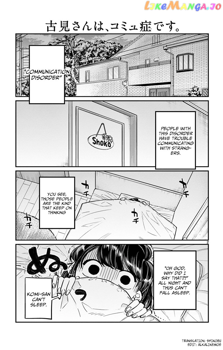 Komi-san wa Komyushou Desu chapter 35 - page 3