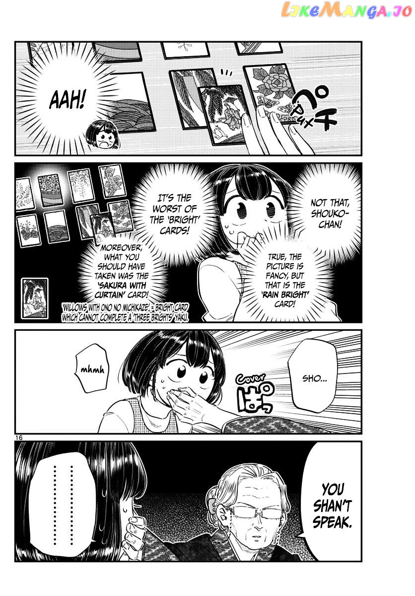 Komi-san wa Komyushou Desu chapter 91 - page 16