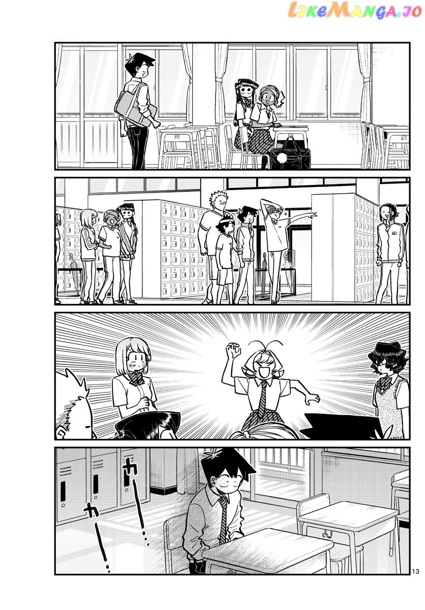 Komi-san wa Komyushou Desu chapter 259 - page 13