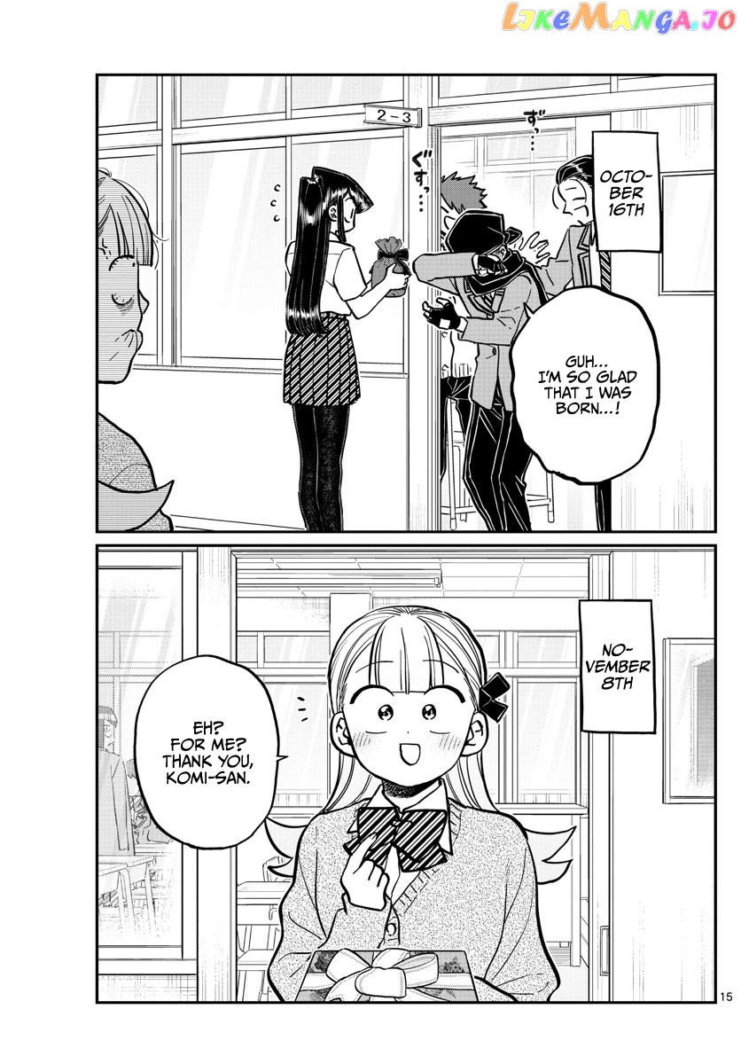 Komi-san wa Komyushou Desu chapter 259 - page 15