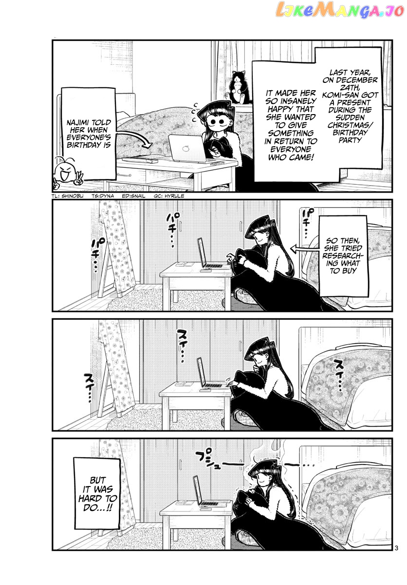 Komi-san wa Komyushou Desu chapter 259 - page 3