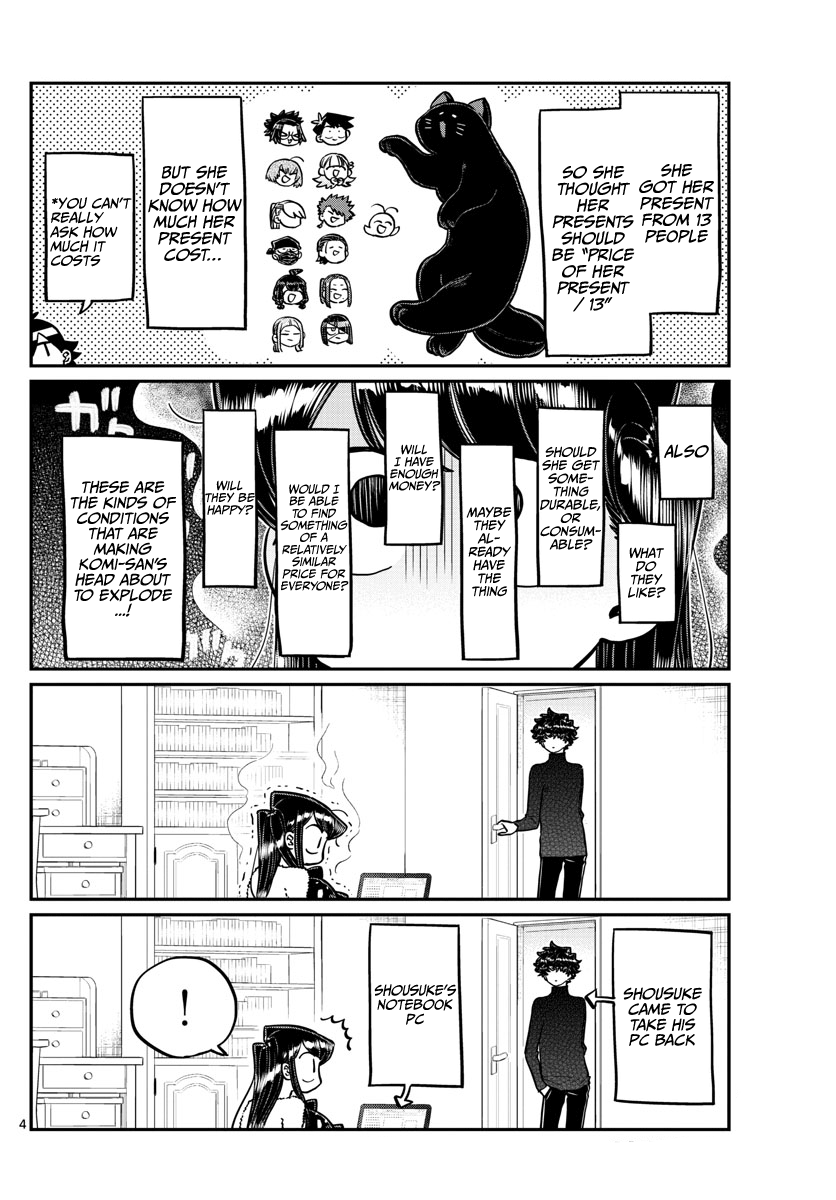 Komi-san wa Komyushou Desu chapter 259 - page 4