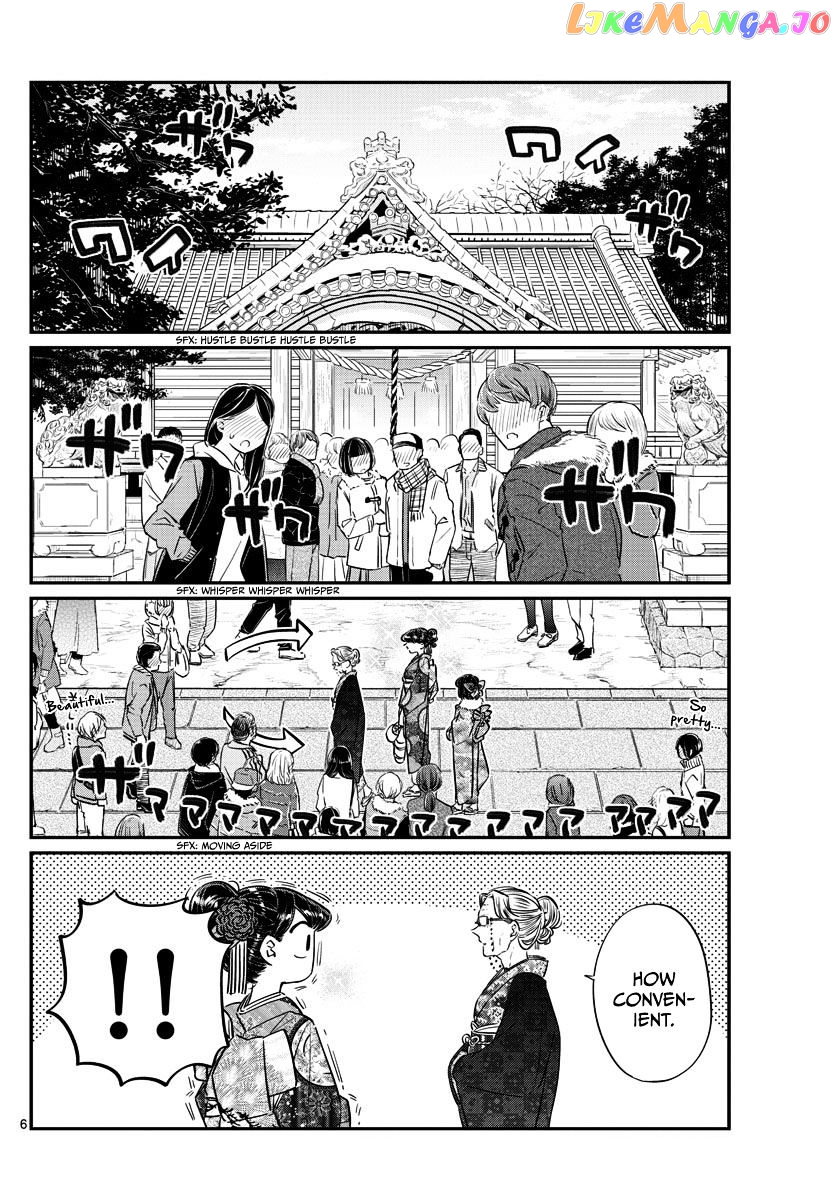 Komi-san wa Komyushou Desu chapter 92 - page 6