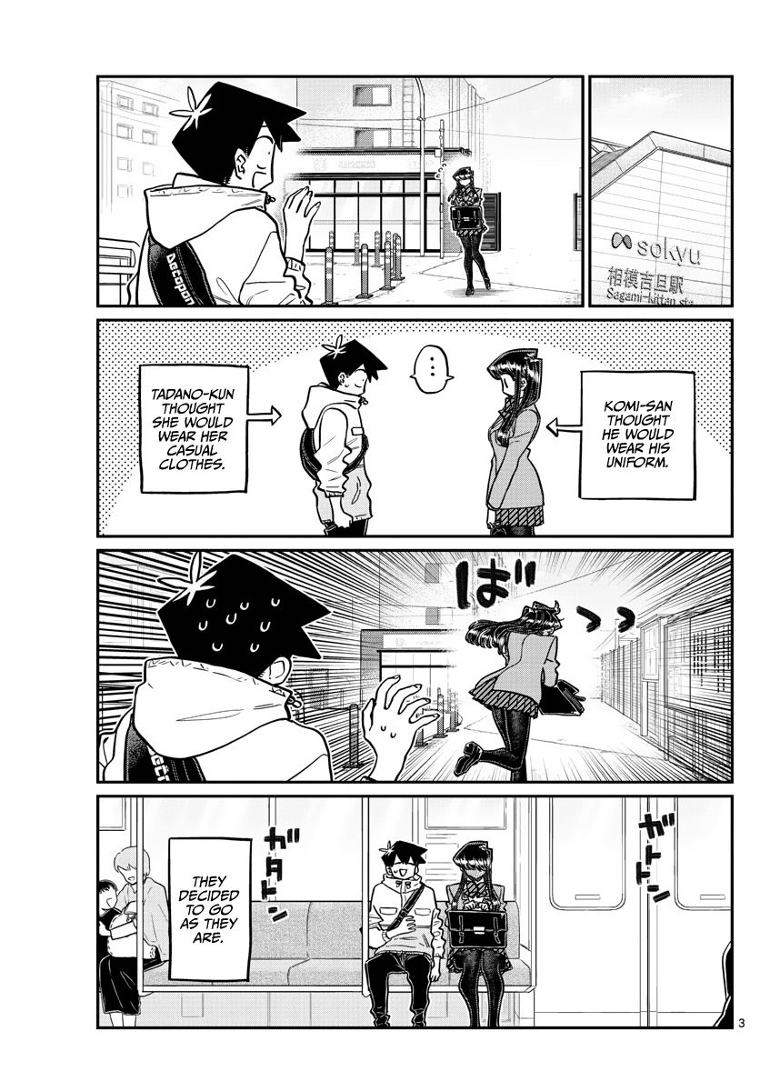 Komi-san wa Komyushou Desu chapter 348 - page 3