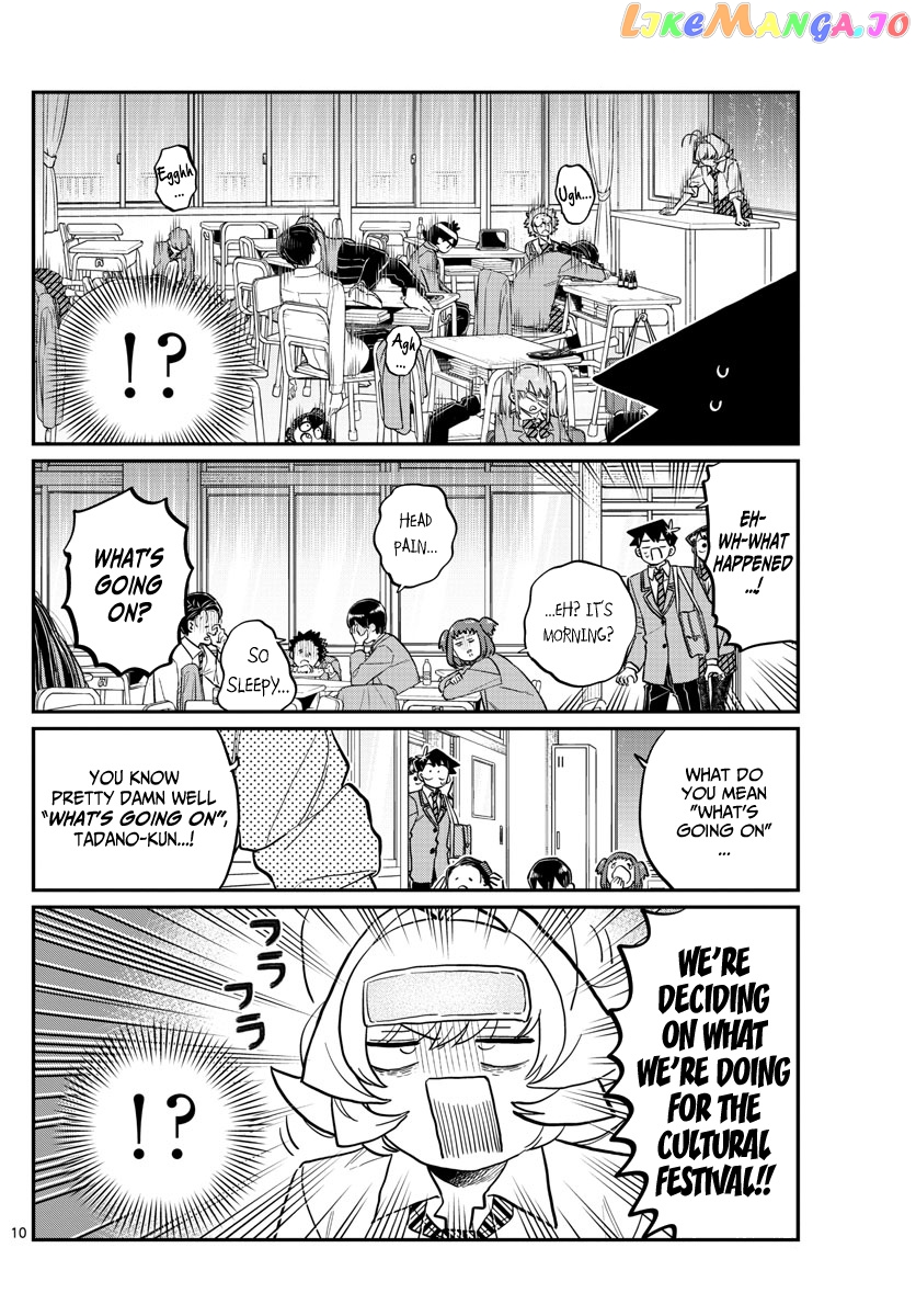 Komi-san wa Komyushou Desu chapter 220 - page 2
