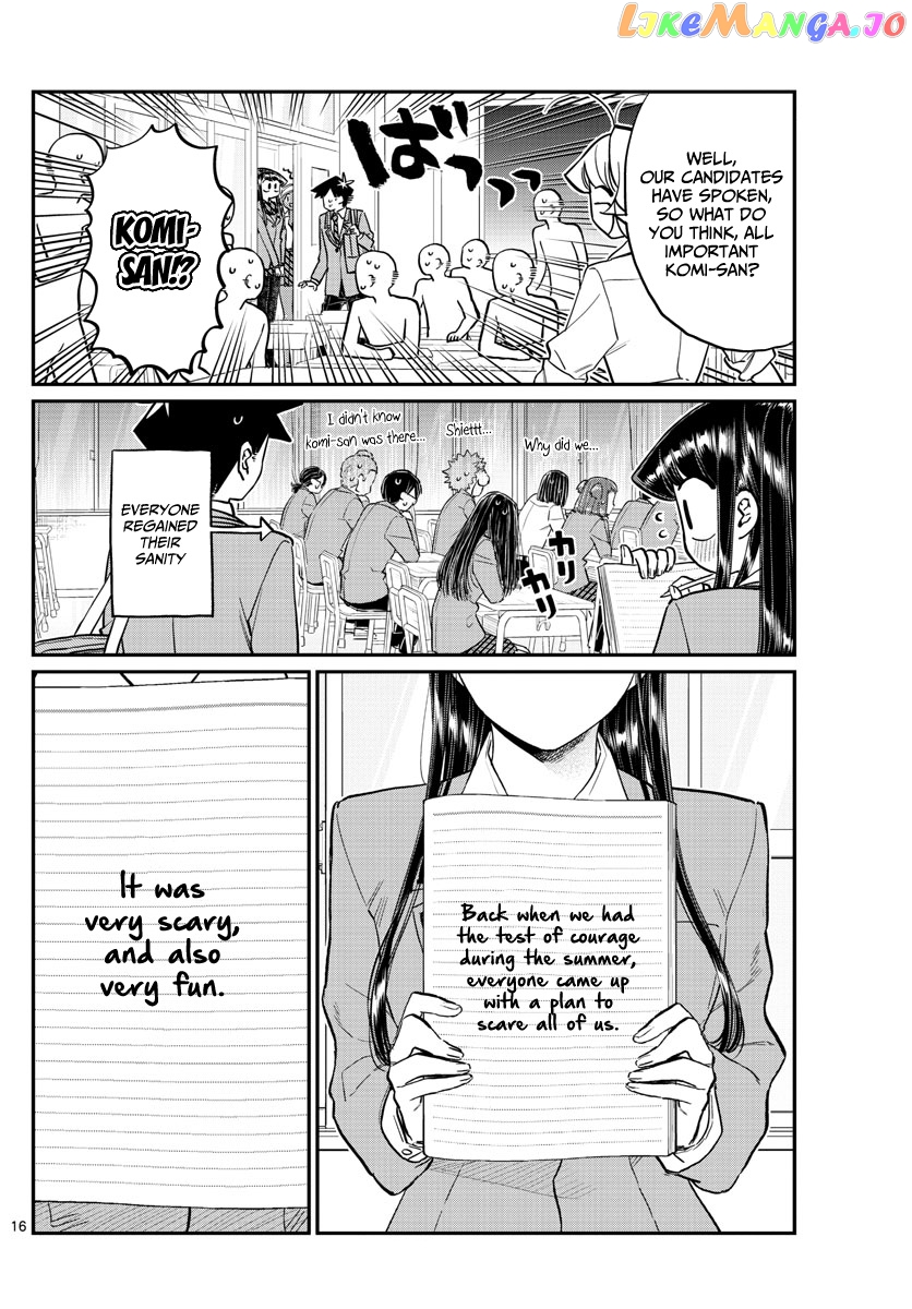 Komi-san wa Komyushou Desu chapter 220 - page 8