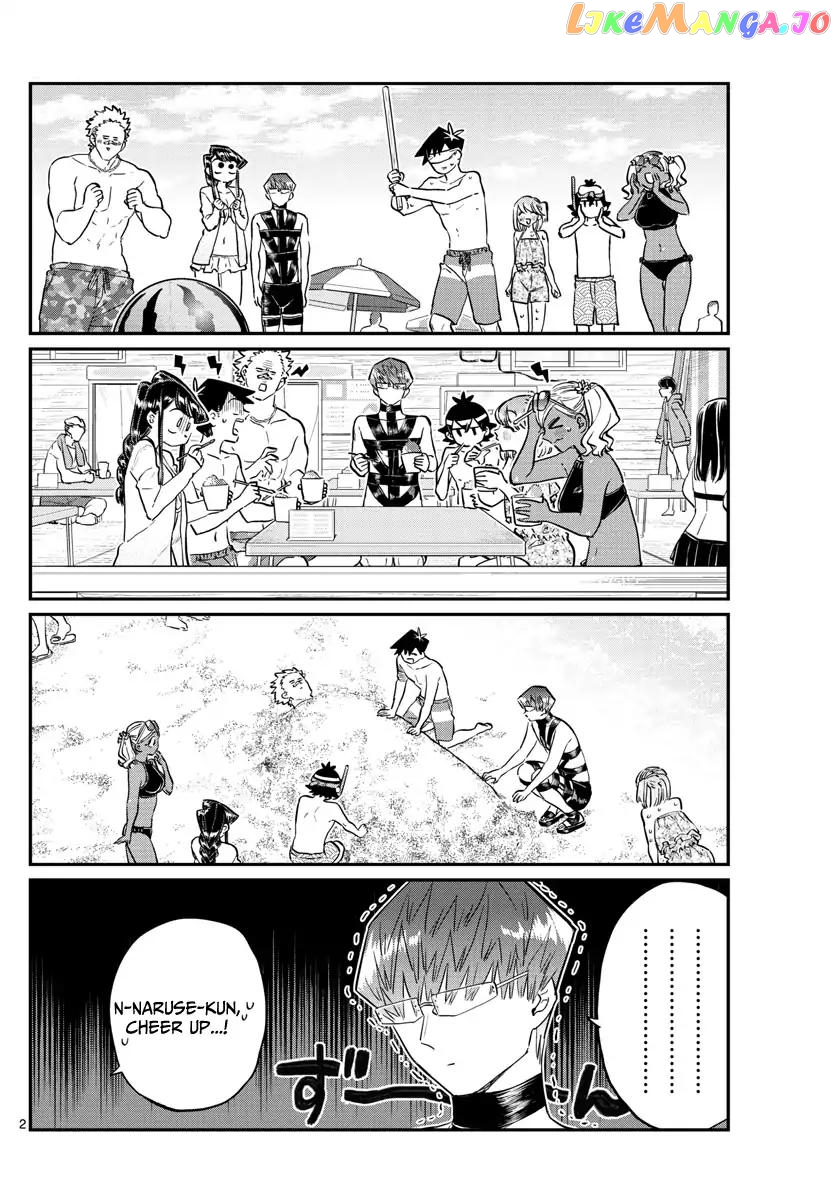 Komi-san wa Komyushou Desu chapter 165 - page 2