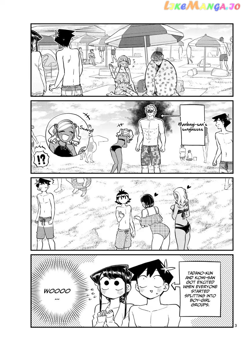 Komi-san wa Komyushou Desu chapter 165 - page 3