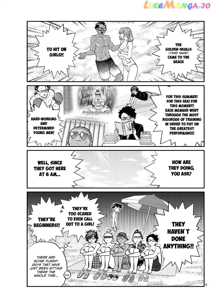 Komi-san wa Komyushou Desu chapter 165 - page 5