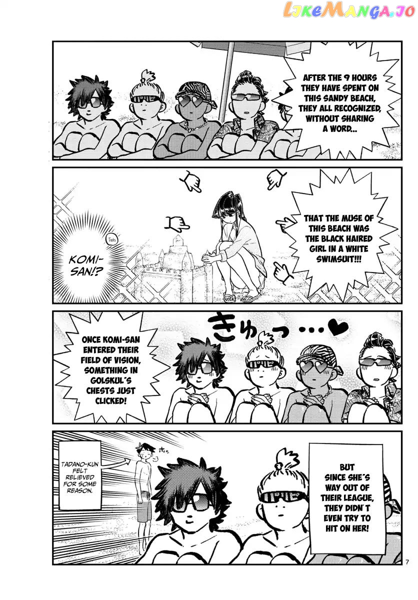 Komi-san wa Komyushou Desu chapter 165 - page 7