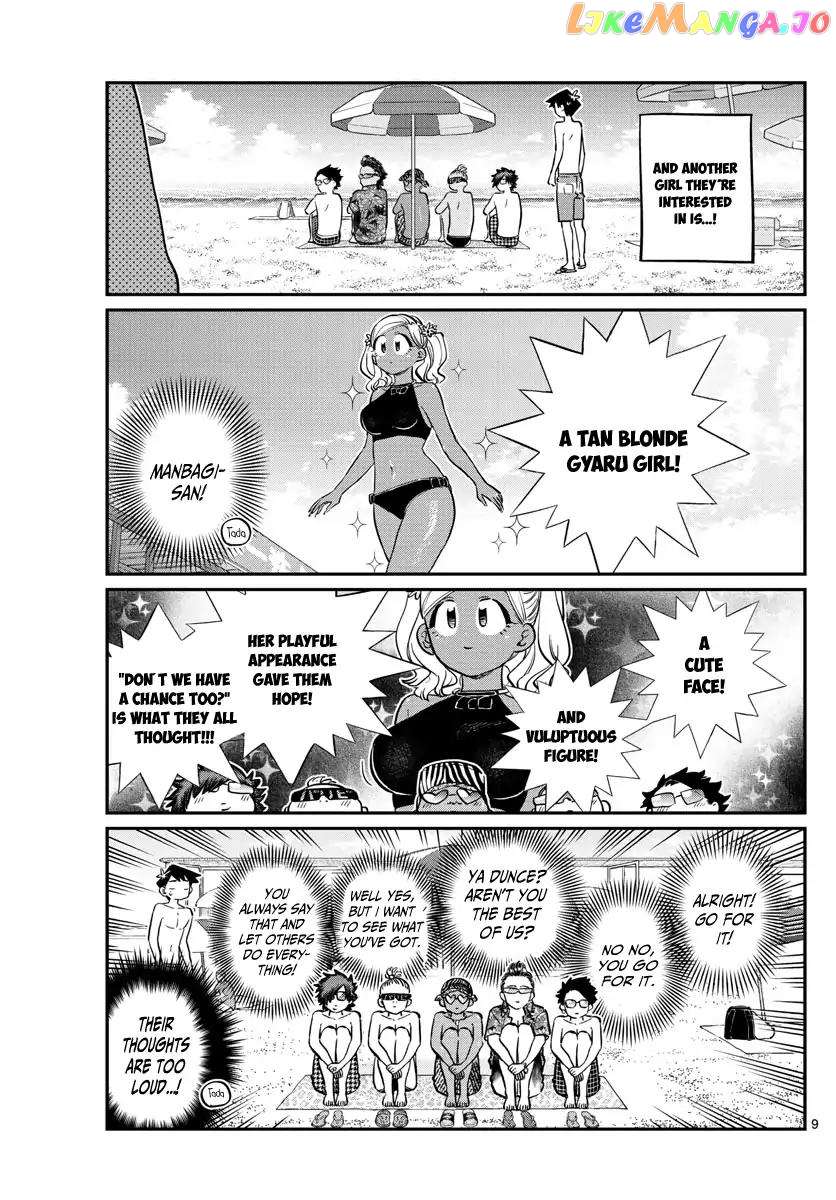 Komi-san wa Komyushou Desu chapter 165 - page 9