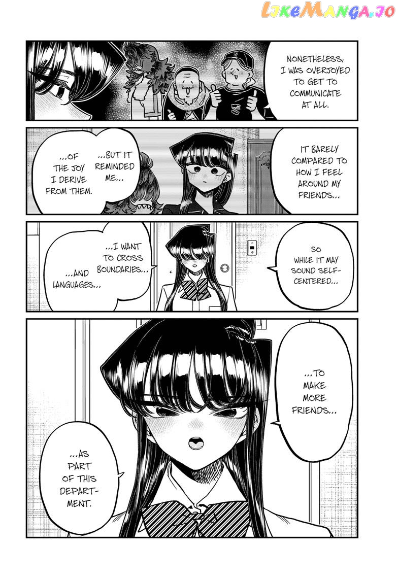 Komi-san wa Komyushou Desu chapter 407 - page 12