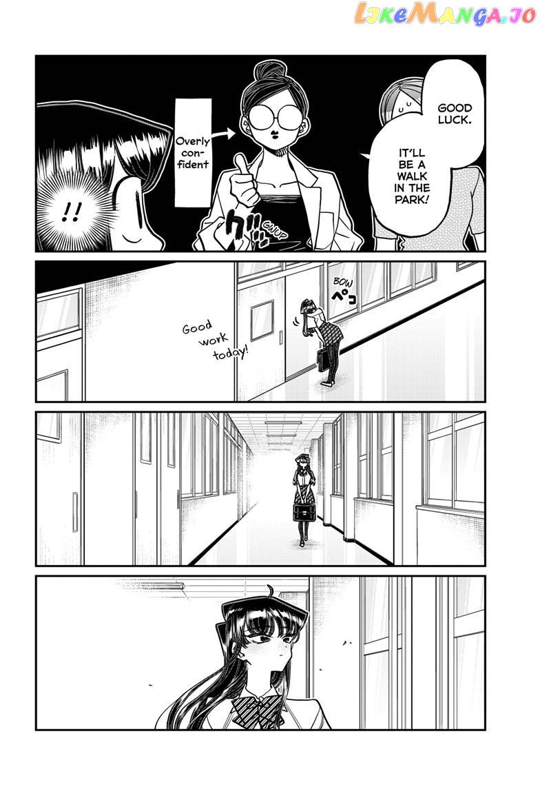 Komi-san wa Komyushou Desu chapter 407 - page 2