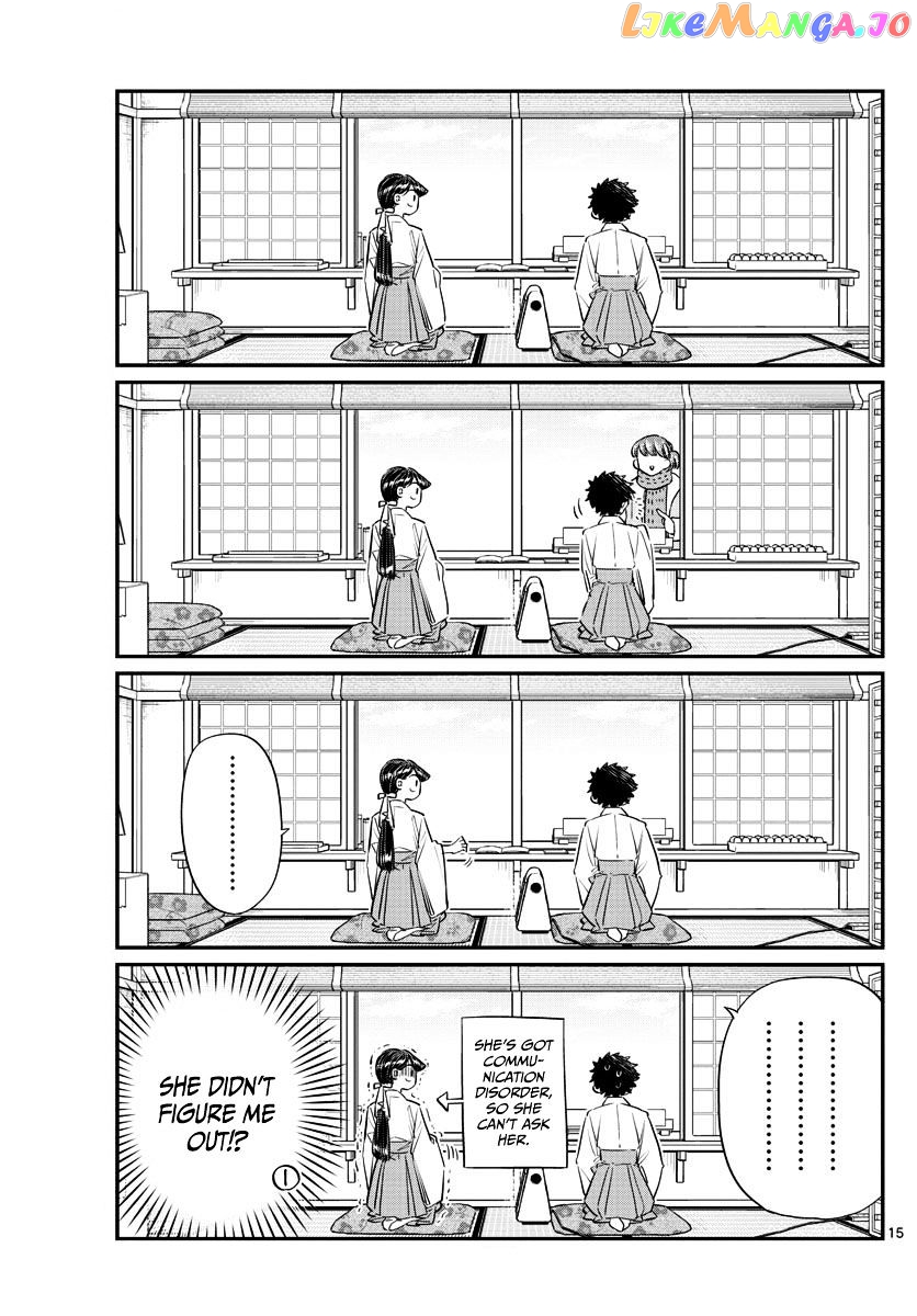 Komi-san wa Komyushou Desu chapter 93 - page 5