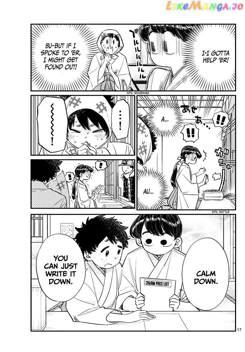 Komi-san wa Komyushou Desu chapter 93 - page 7