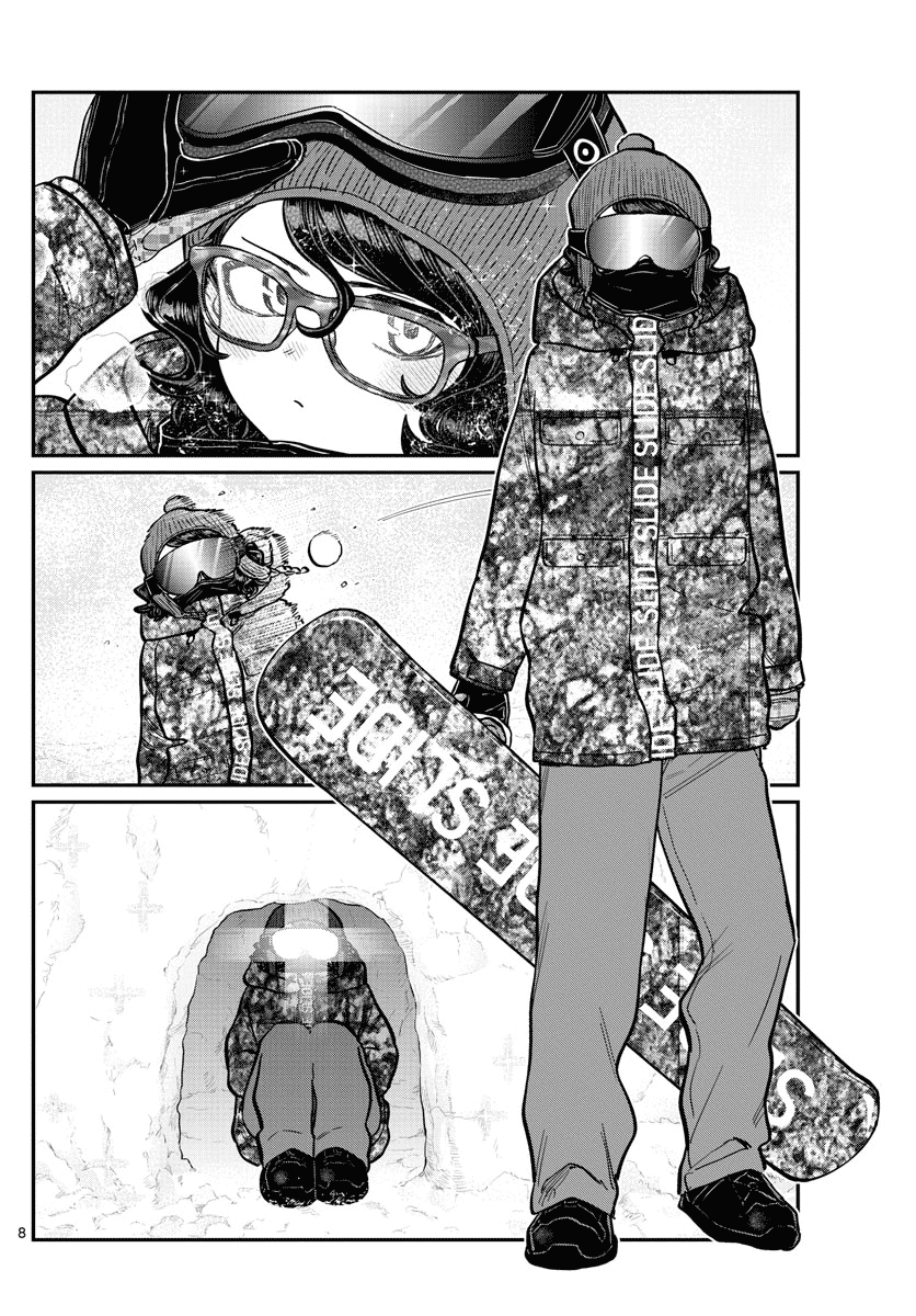 Komi-san wa Komyushou Desu chapter 261 - page 8