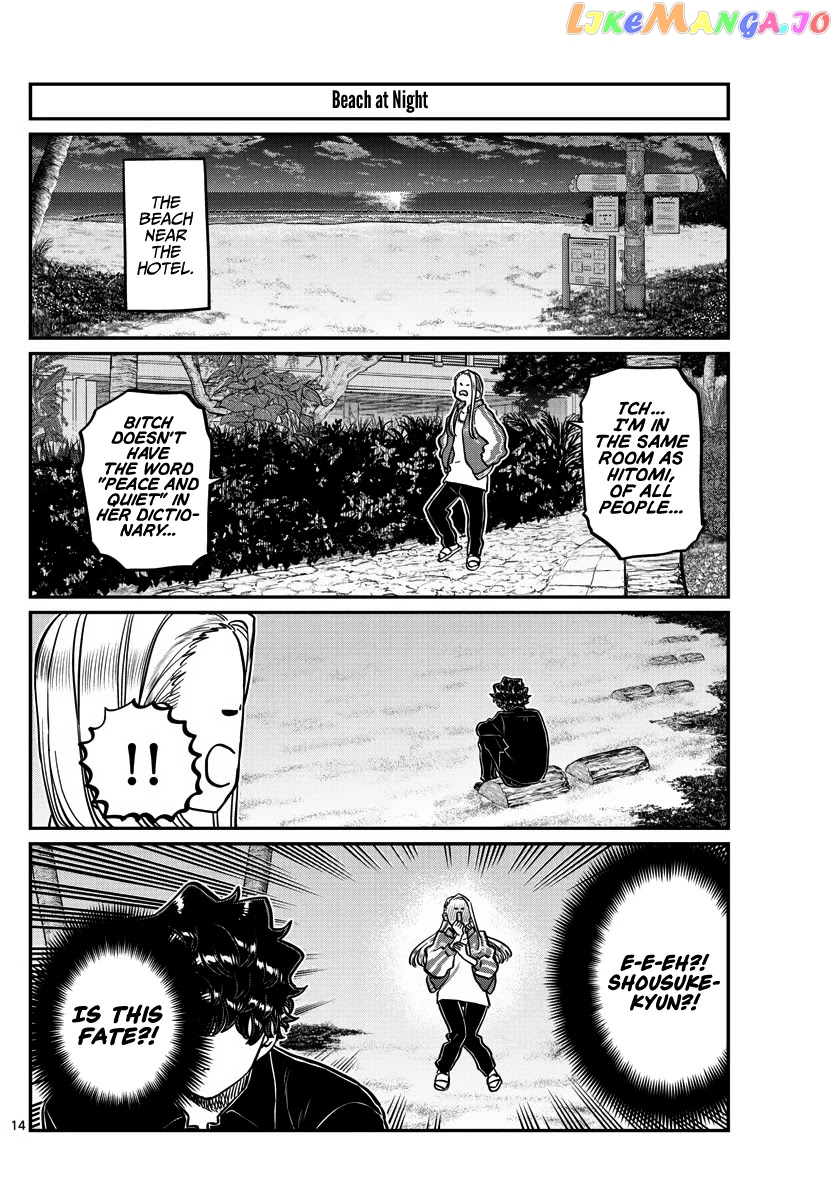 Komi-san wa Komyushou Desu chapter 297 - page 14