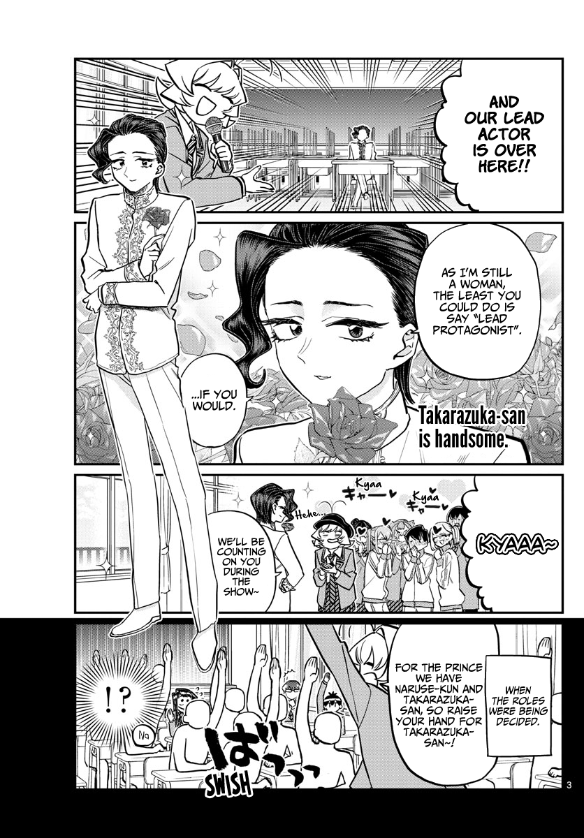 Komi-san wa Komyushou Desu chapter 221 - page 3