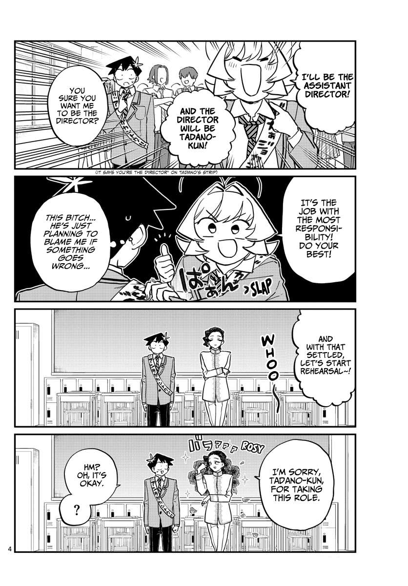 Komi-san wa Komyushou Desu chapter 221 - page 4