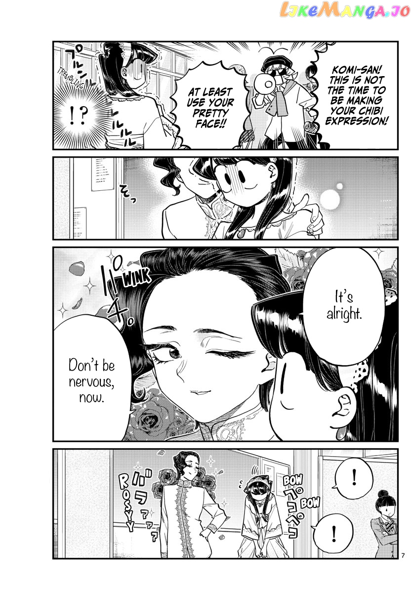 Komi-san wa Komyushou Desu chapter 221 - page 7
