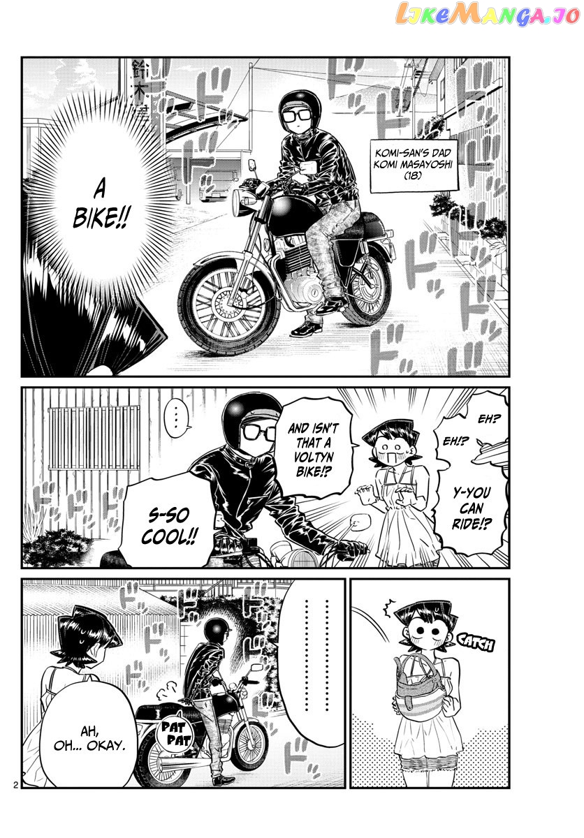 Komi-san wa Komyushou Desu chapter 166 - page 2