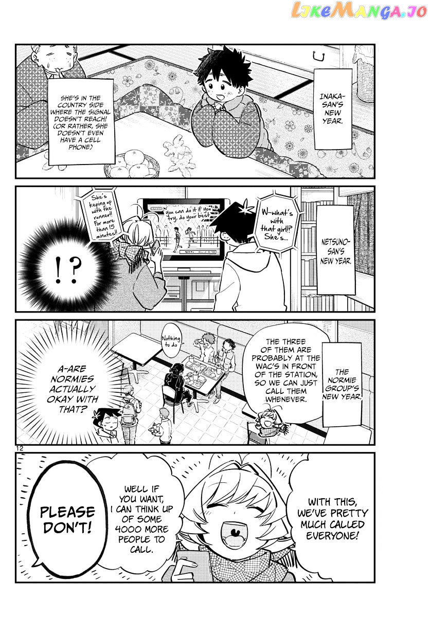 Komi-san wa Komyushou Desu chapter 94 - page 12