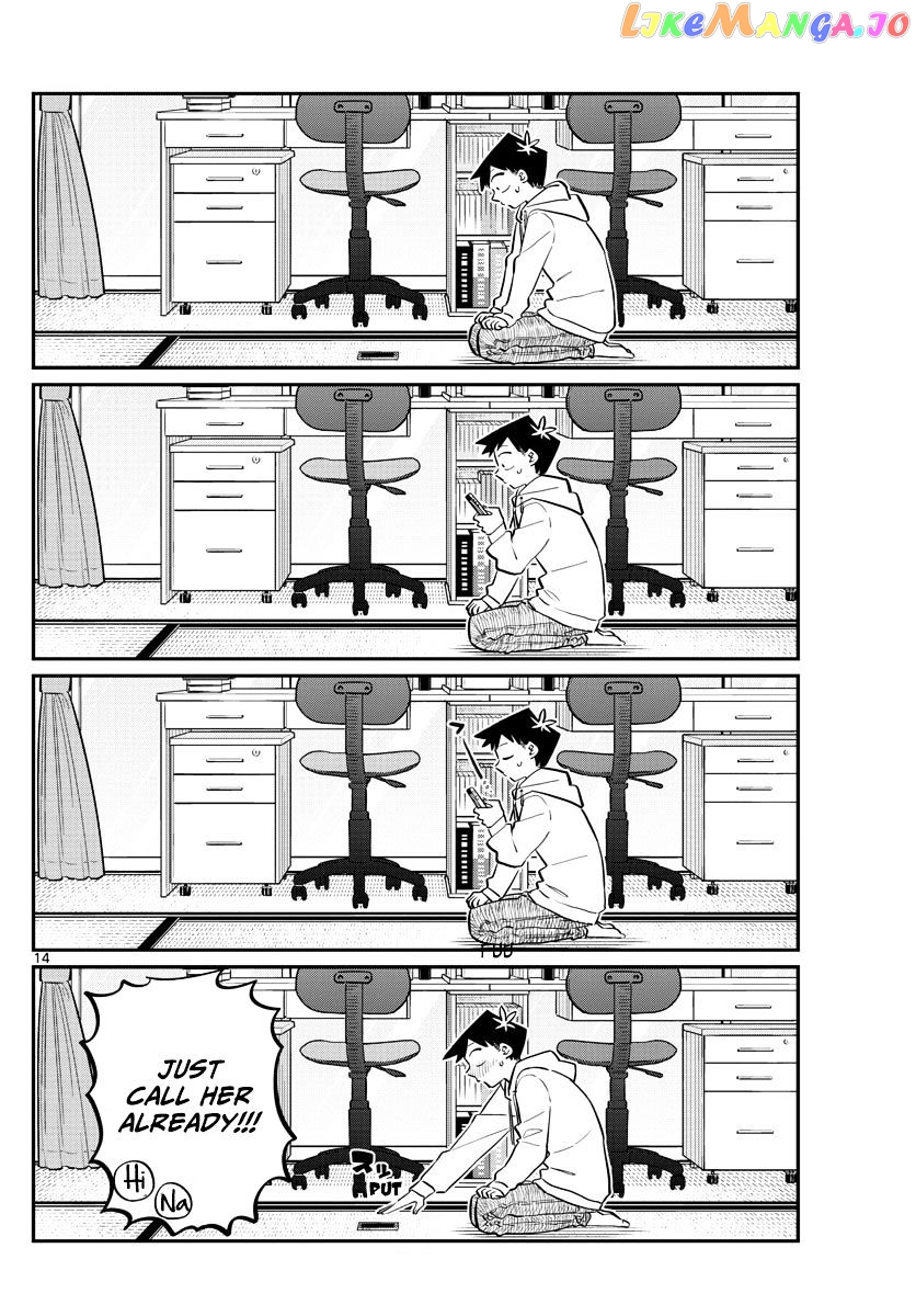 Komi-san wa Komyushou Desu chapter 94 - page 14