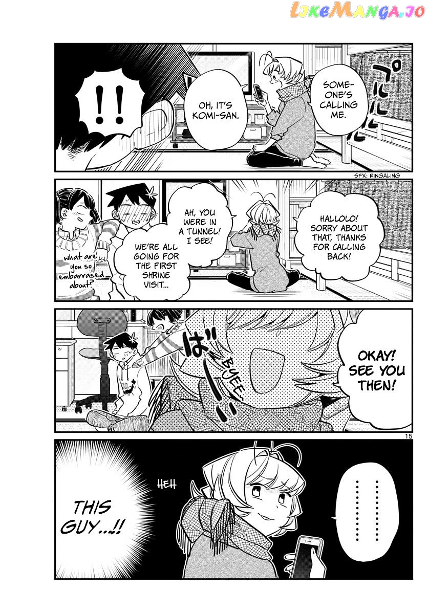 Komi-san wa Komyushou Desu chapter 94 - page 15
