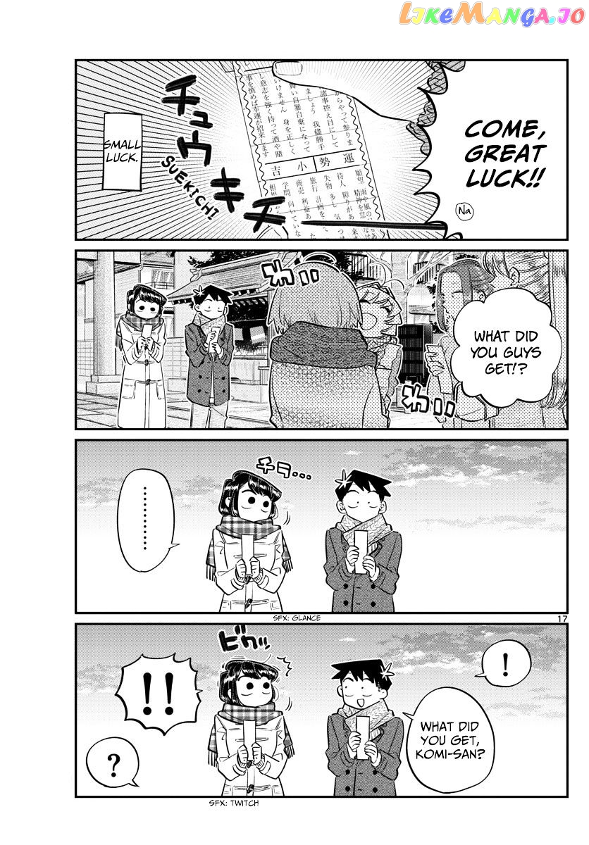 Komi-san wa Komyushou Desu chapter 94 - page 17