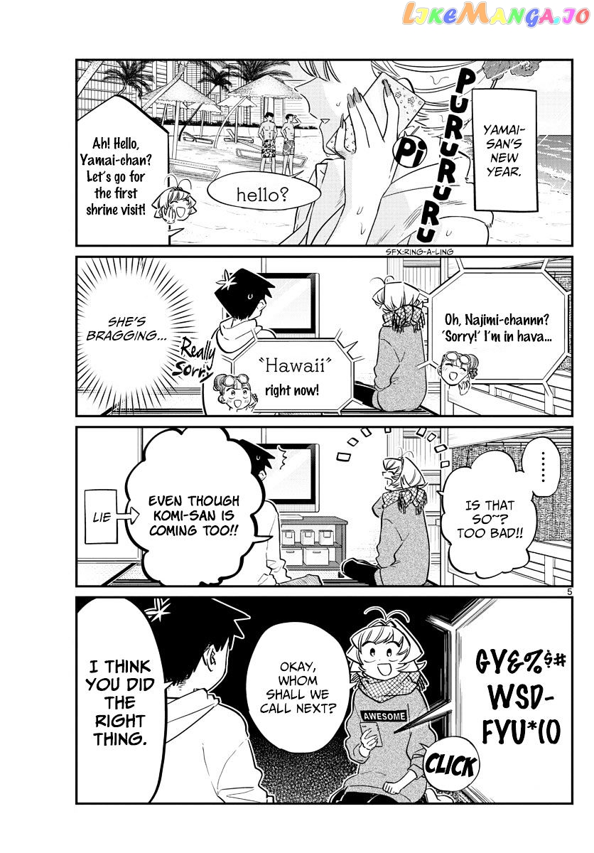 Komi-san wa Komyushou Desu chapter 94 - page 5