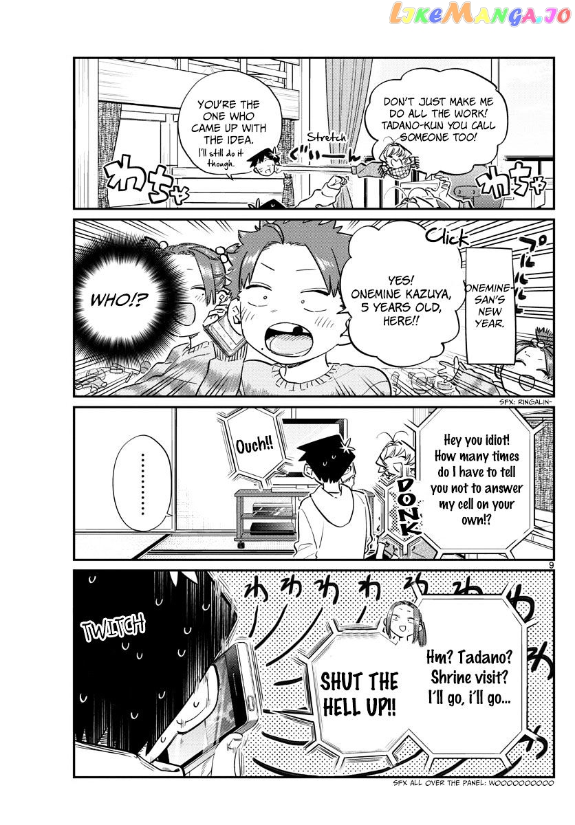 Komi-san wa Komyushou Desu chapter 94 - page 9