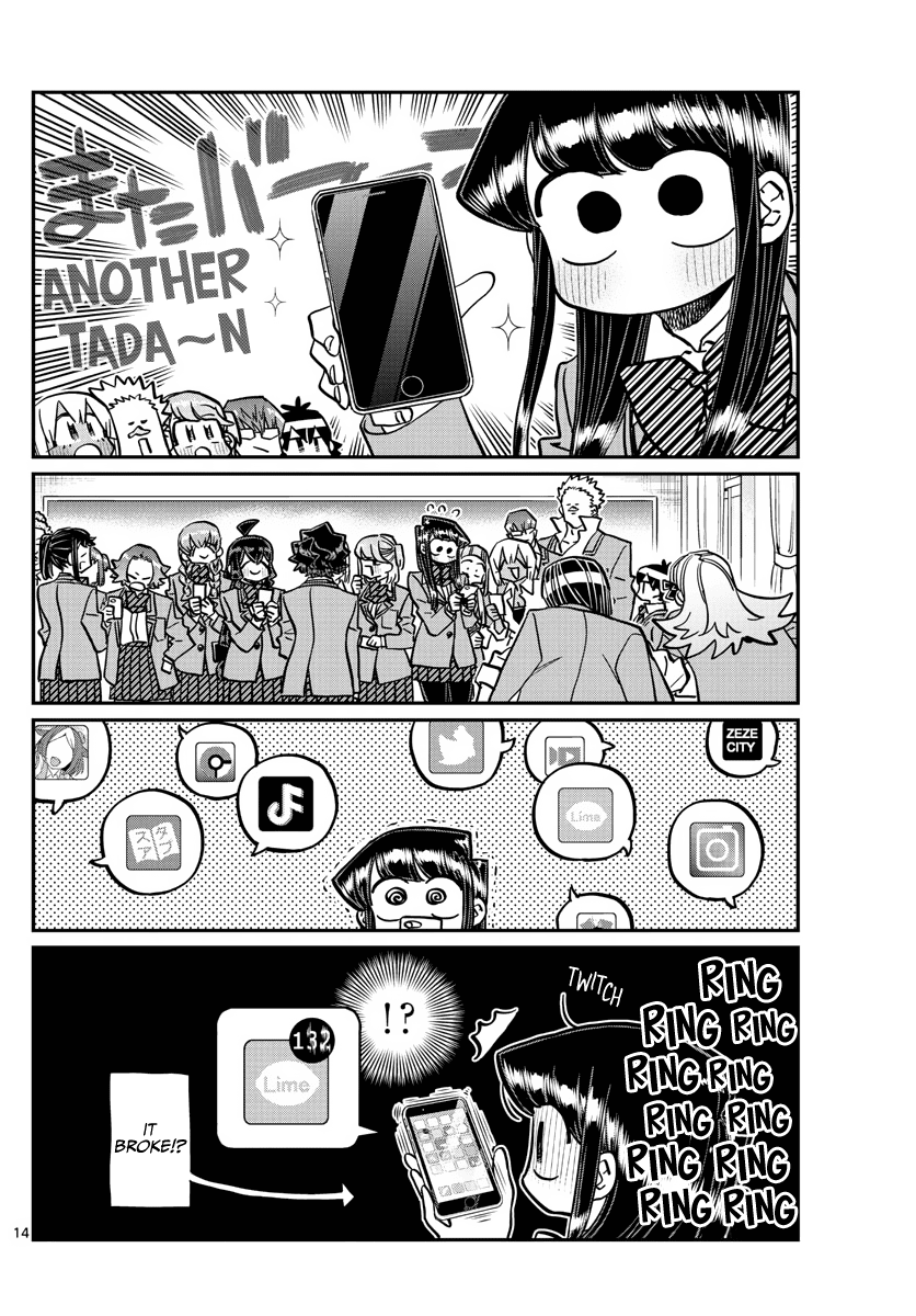 Komi-san wa Komyushou Desu chapter 350 - page 15