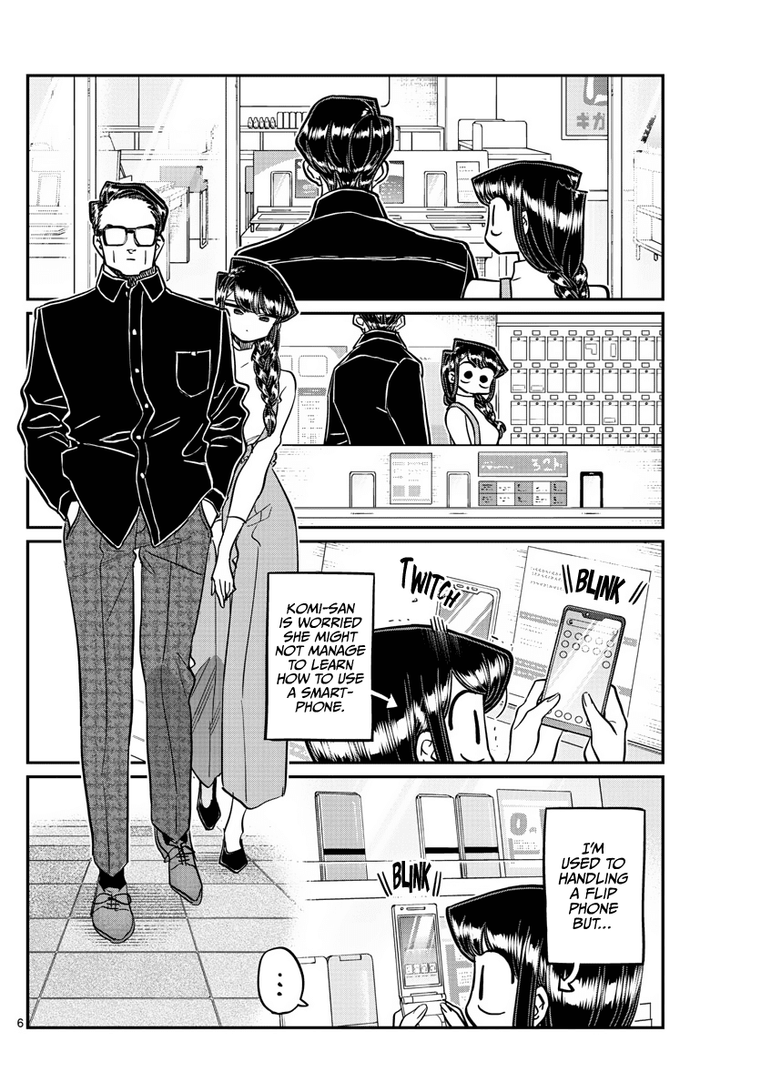 Komi-san wa Komyushou Desu chapter 350 - page 7