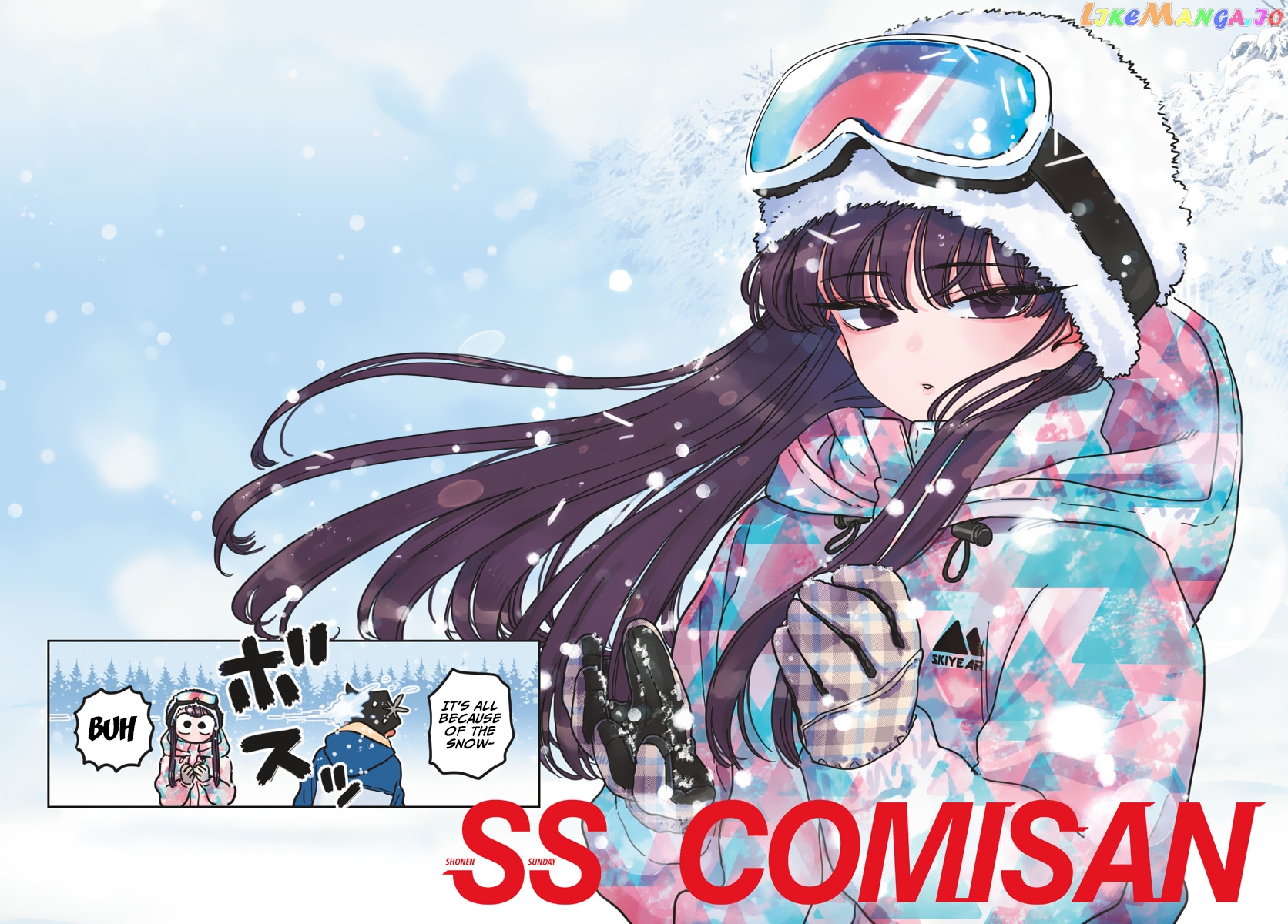 Komi-san wa Komyushou Desu chapter 262 - page 2