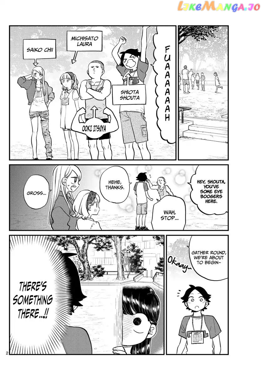 Komi-san wa Komyushou Desu chapter 167 - page 2