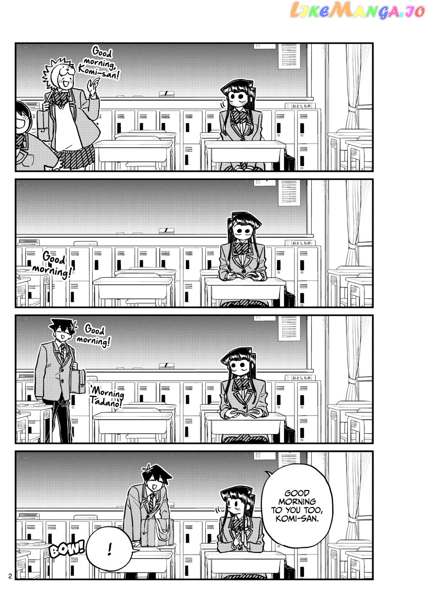 Komi-san wa Komyushou Desu chapter 298 - page 2