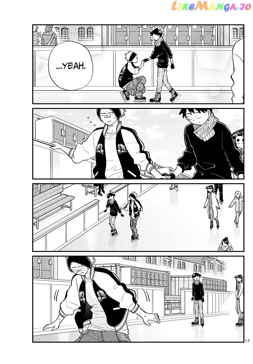 Komi-san wa Komyushou Desu chapter 95 - page 17