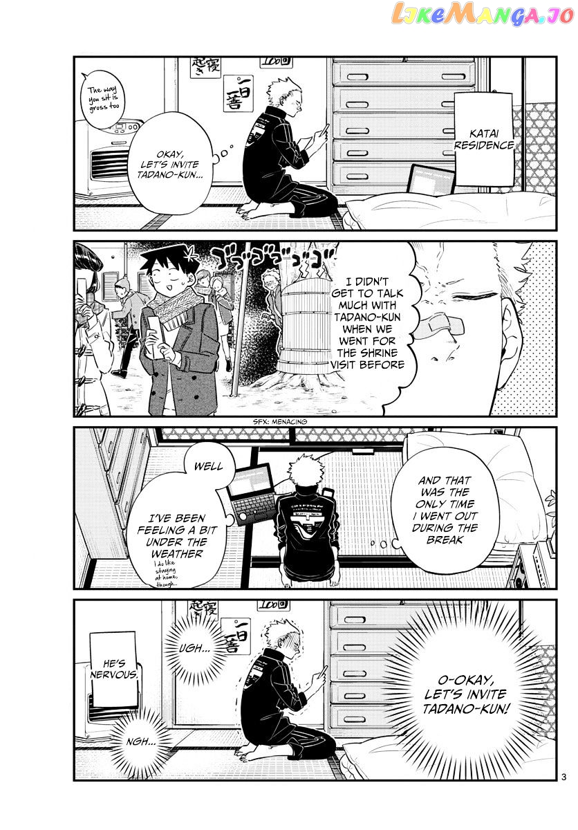Komi-san wa Komyushou Desu chapter 95 - page 3