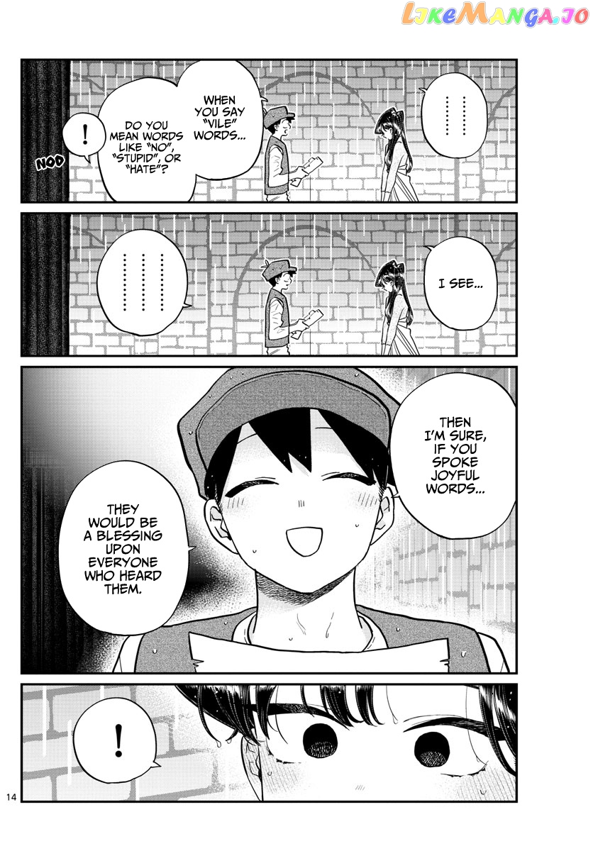 Komi-san wa Komyushou Desu chapter 223 - page 14