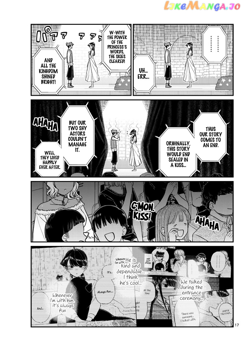 Komi-san wa Komyushou Desu chapter 223 - page 17