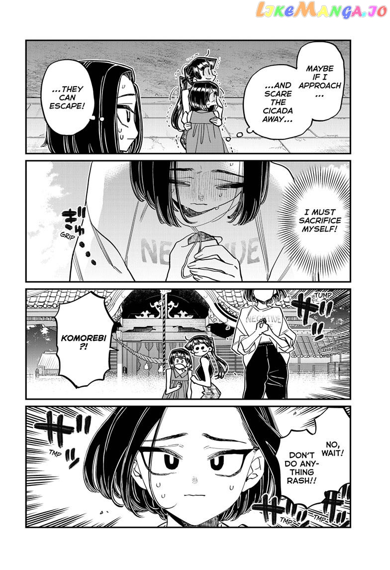 Komi-san wa Komyushou Desu chapter 410 - page 14
