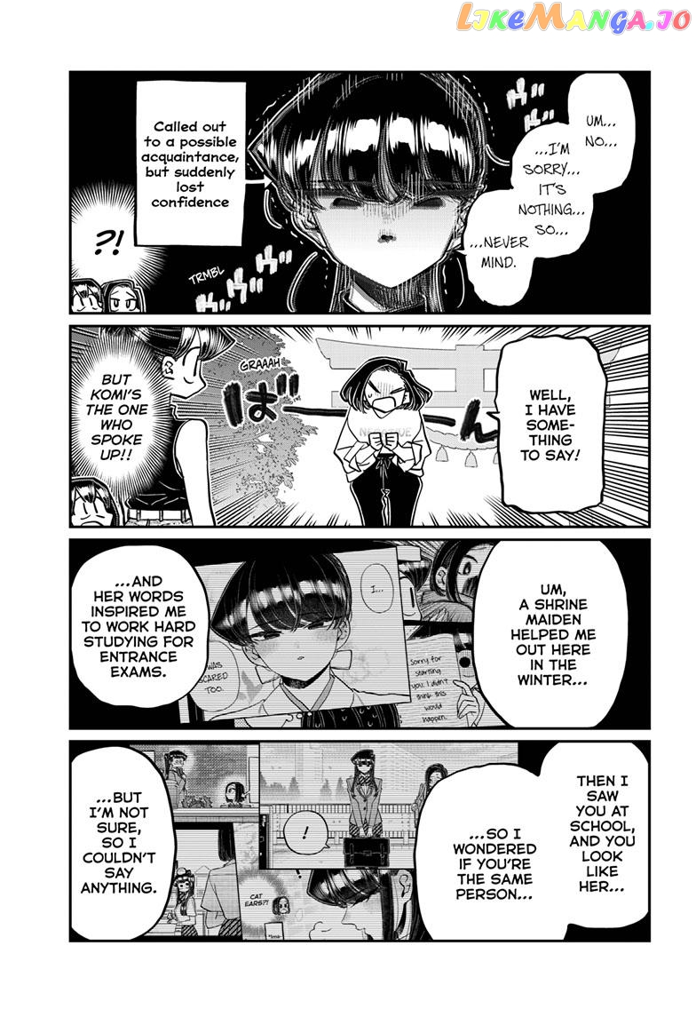 Komi-san wa Komyushou Desu chapter 410 - page 7