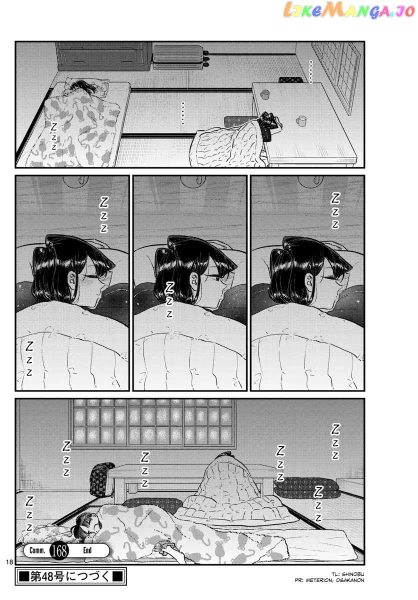 Komi-san wa Komyushou Desu chapter 168 - page 18