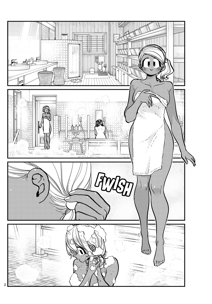 Komi-san wa Komyushou Desu chapter 264 - page 2