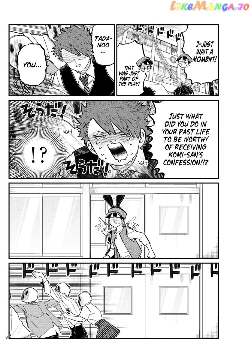 Komi-san wa Komyushou Desu chapter 224 - page 8